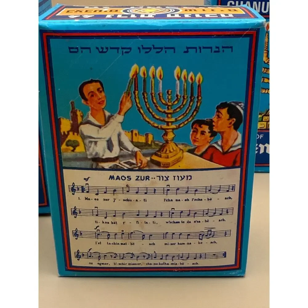 🕎 Vintage Menora Tel-Aviv Israel Chanuka Candles Lot of 4 Dripless